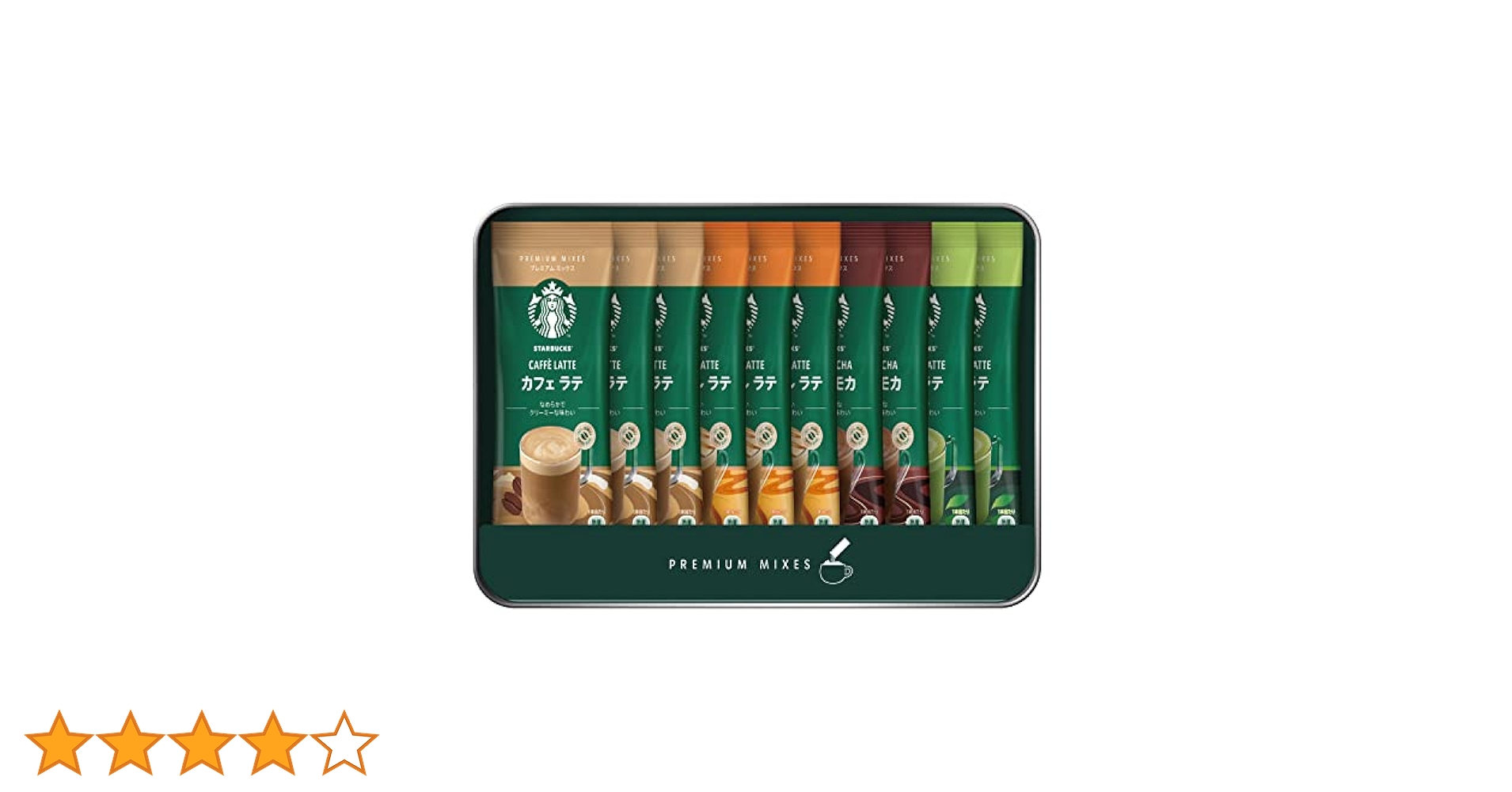 スターバックスラテ 41HtH7B11UL.jpg_BO30,255,255,